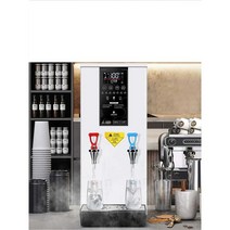 편의점 온수기 대용량 업소용 식당 농막, 60L/h 플래그십 화이트(1회 8L) 60L