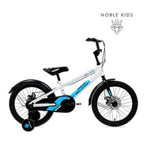 노블키즈 블로우 18 인치 어린이 자전거, 조립, 18화이트