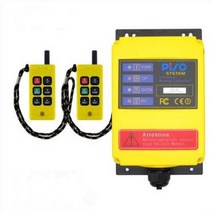 호이스트 리모콘 산업용 크레인 무선 소형 원격 제어 전기 건설 엘리베이터 거리 버튼 개, 2TX 1RX, 24V, 2TX 1RX+24V