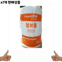 TJB386865업소용 식자재 점보롤(FO 4롤x4)