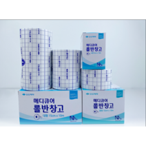 신신제약 메디큐어 롤 고정부직포 롤반창고, 사이즈 선택)