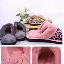 실내화(색상랜덤) 론호피 슬리퍼 거실 겨울 털 사무실 층간소음방지 회사 앞막힘