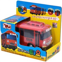 4살 남아 선물 꼬마 버스 풀백 가니 아이놀이 5세선물 조카선물