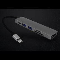 5Gbps 속도 지원 닌텐도 호환 USB C타입 멀티 HUB / 유에스비 애플 맥북
