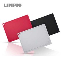 LIMPIO 림피오 TPU 항균도마 이유식도마 사이즈비교필수, 1개, 블랙