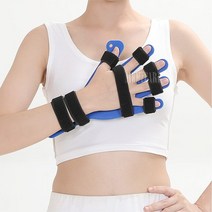 손 손가락 경련 확장 보드 부목 졸증 분리 플레이트 보조기 치료 재활 뇌졸중 편마비, 06 New style no sling