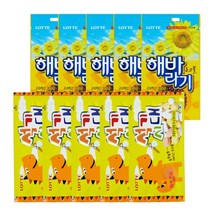 롯데제과 석기시대X5개+해바라기씨초코렛X5개, 10개입, 30g