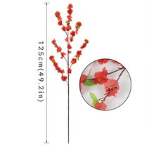 벚꽂 조화 핑크 옐로우 화이트 복숭아 꽃 인조 125cm 긴 분기 봄 매화 웨딩 홈 장식 1 피스, 02 B02