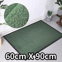 태권도 체육관 출입구 신발먼저털이 현관매트 60 X 90 출입구매트