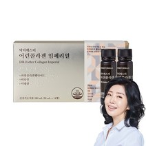 여에스더 어린콜라겐 임페리얼, 14병 x 4박스