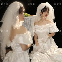 플라워 롱원피스 오픈숄더 오프숄더 이브닝 빈티지 레이스 피로연 예복 웨딩 드레스 세미