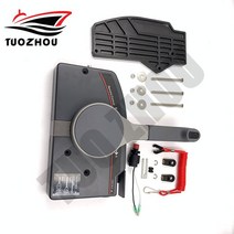 선외기 모터 보트 야마하 YMH 엔진 용 선외 사이드 마운트 컨트롤 박스 심플 푸시 오픈 703-48205 703-48230 당기기 열기, [01] pull to open