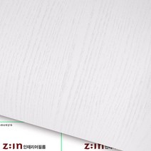 LG 친환경 인테리어필름 냉장고 방문 리폼시트지, 75번. ES116(길이10cm)