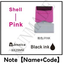 서명 스탬프 아기 이름 헝겊 책 감광성 DIY Scrapbooking 일기 카드 웨딩 장식, [07] Custom name