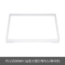린나이 컬러펄레인지 스탠드 케이스 FS-L5500WH FS-H5500WH FS-H5510SI (가스레인지미포함), FS-H5500WH(화이트높은케이스), 없음