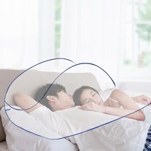 머리 모기장 기망 얼굴모 암막 소형 방충망 페이스 원터치, 미니 원터치 페이스 모기장
