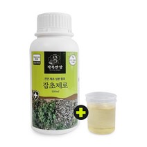 친환경 잡초제거제 잡초제로 500ml 잔디 제초제 아님 농약성분 불검출, 1개