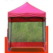 야외 흡연실 발렛 부스 간이 이동식 경비실 초소 2x2, 아미 그린 2.5x2.5 두꺼운 레드 사방