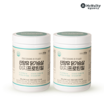 산양유 닭가슴살 이지프로틴밀 260g+260g / 국내산 닭가슴살 다이어트 단백질쉐이크 식사대용 한끼 프로틴쉐이크 체중조절용 조제식품 인증, 2통, 260g