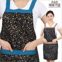 레뷰가운 생활방수 앞치마 카페 꽃집 요양보호사 행사 AE320, 1개, AE320_검정