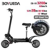 전동 전기 접이식 성인용 캠퍼스 스쿠터 모터 베터리 휠 BOYUEDA C6 3200W, 3200W 28ah 오프로드