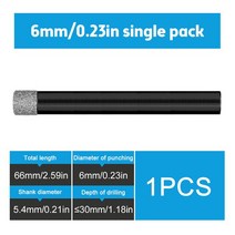 건식 코아드릴 코어 홀쇼 코아기 천공 배관 6-16mm 육각 생크 브레이징 드라이 세라믹 타일 드릴 비트 대리석 화강암 유리화 홀 오프너 다이아몬드, [01] 6mm, 01 6mm