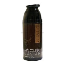 맥스클리닉 로얄 캐비어 오일 폼 110g