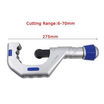 파이프절단기 파이프커터기 배관절단기 금속 롤러 튜브 커터 베어링 파이프 커터 구리, 6-70mm