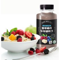 단백질쉐이크 프로틴주스 식물성단백질 마시는단백질 식사대용주스, 블루베리 두부쉐이크 250ml x 5개