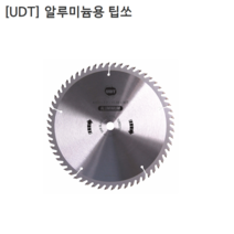 [UDT] 유디티 팁쏘 알루미늄용 203mm(8인치) 날수100T 날두께2.5mm 컷팅날/커터날/절단석, 1개