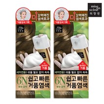 미쟝센 쉽고 빠른 거품 염색약(6N 밝은갈색)무배 염모제, 없음, 5개