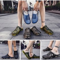 남자 여름 샌들 아쿠아 슈즈 기능성