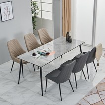 리빙룸가구/루카스 세라믹 4인/6인 식탁세트/유광, 4인세트-화이트상판