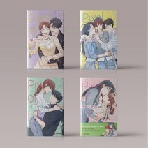 픽셀 오브 라이프 1 2 3 4 5 6 만화 책 웹툰 단행본 세트 순정 로맨스, 픽셀 오브 라이프 1-6권 세트(전6권)