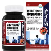 네추럴라이즈 밀크씨슬 헤파케어-밀크시슬+비타민A B1 B2 B6 B12+엽산+아연 함유/1 000mg*90캡슐 총 3개월분