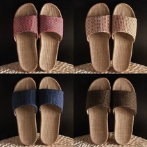 벨레메종 층간소음방지 파스텔 린넨 슬리퍼 거실화 여름 실내화, 02.오렌지(여성), M, 1개