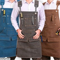 도나토르 공방 작업용 바리스타 데님 앞치마, 브라운
