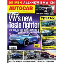 Autocar Uk 2022년5월18일호 (오토카 잡지 신형자동차 영국 자동차 브랜드 Tesla Fighter) - 당일발송