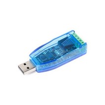 산업용 USB to RS485 통신 모듈 양방향 반이중 직렬 케이블 변환기 tv 보호 ZK-U/H485, 01 Isolation type RS485