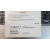 윈도우 비스타비즈니스 Vista business K 64비트 xp 프로페셔널 대용, 윈도우 비스타비즈니스  K