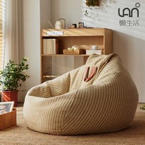 편한 빈백소파 거실 쇼파 원룸 패브릭 쿠션 쇼파배드, 일반 연근 선염 줄무늬 면 린넨 (특대)