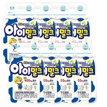 해태 아이밀크 뽀로로 씹어먹는 초유 캔디 30g 우리아이 간식, 8개
