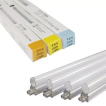 시그마 LED T5 간접 조명 슬림형광등 2P 5W 10W 15W 20W, 선택8 1200mm 주광색 20W, 1개
