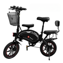 출근용 자전거 유모차 어른 아이 바구니 2인승 3인승 아이 동반 동승 가능, 어린이 앞좌석+페달(자전거미포함)