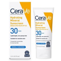 CeraVe 미네랄 선스크린 SPF 30 를 산화 이산화티타늄이페이스 선스크린70.9g 1팩