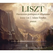[CD] Jenny Lin / Adam Tendler 리스트: 시적이고 종교적인 조화 (Franz Liszt: Harmonies poetiques et religieuses)