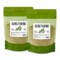 참좋은데이 모링가잎 차 모링가 분말 가루 파우더 모닝가 모린가 인도모링가 퀘르세틴 500g2팩 건강분말