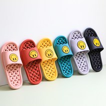 메이앤홈 1+1 미끄럼방지 스마일 욕실 슬리퍼, 블랙(270~280mm)+블랙(270~280mm)