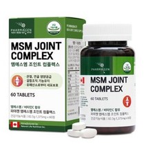 파마젠 엠에스엠 조인트 컴플렉스 비타민C 60정, FREE