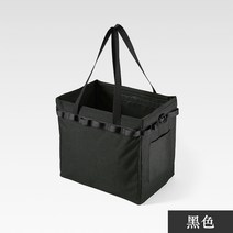 캠핑 가방 다용도 멀티 수납 대형 대용량 방수 나들이 공원 낚시 여행, A